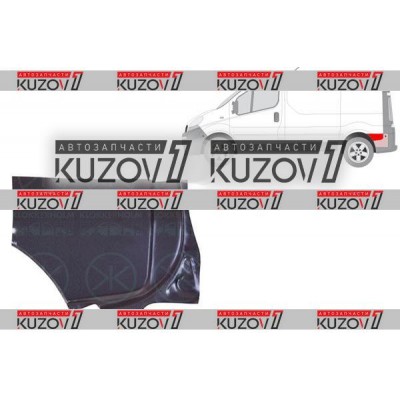 Крыло Заднее (левое) Polcar для Nissan PRIMASTAR 2006-2014 - фото
