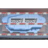Топливный Бак 45л TYG для TOYOTA YARIS 2003-2005 - фото 2